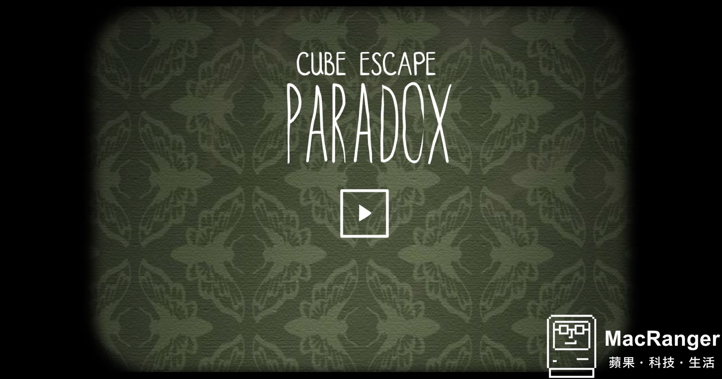 Cube escape paradox прохождение 1 глава в картинках