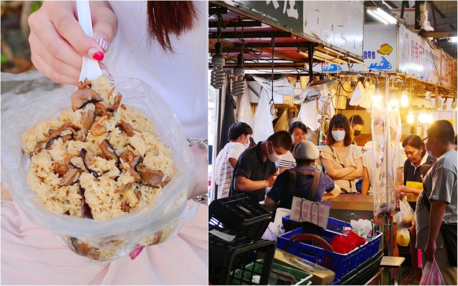 [食記] 台中/大隆路黃昏市場排隊香菇油飯