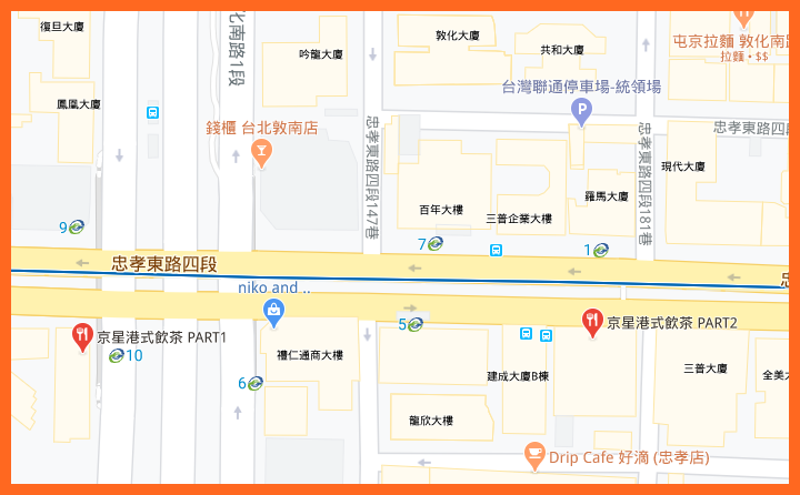 [食記] 台北京星港式飲茶 108元吃主食+港點+飲料
